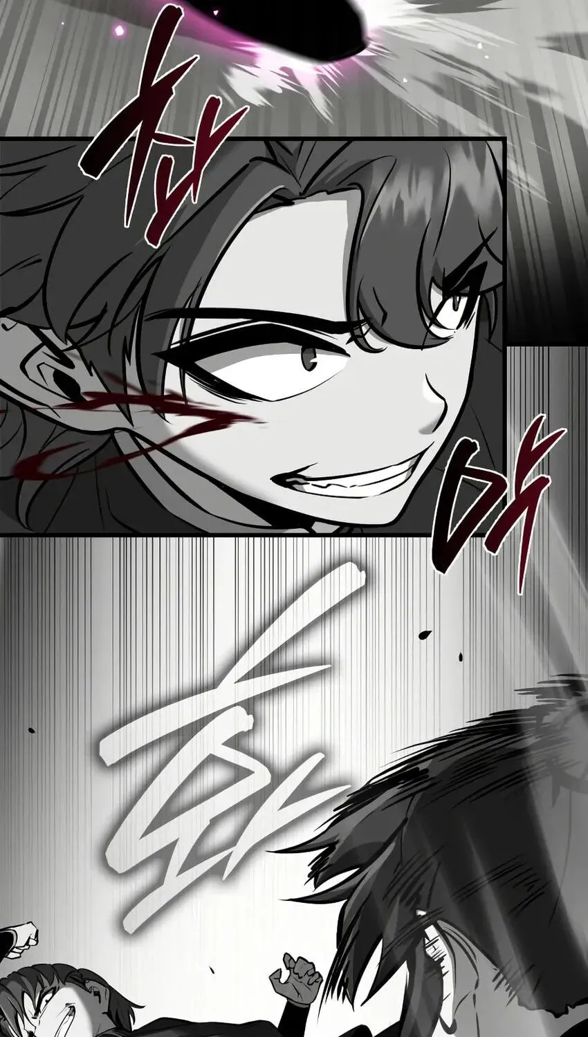 Reincarnation of the Divine Demon Chapter 2 page 95 - 