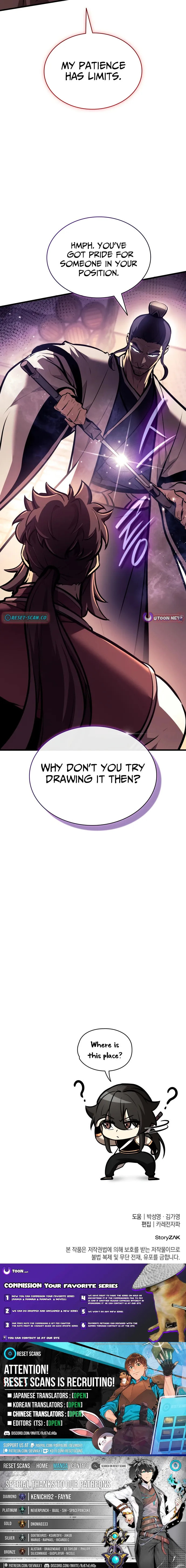 Reincarnation of the Divine Demon Chapter 21 page 17 - 