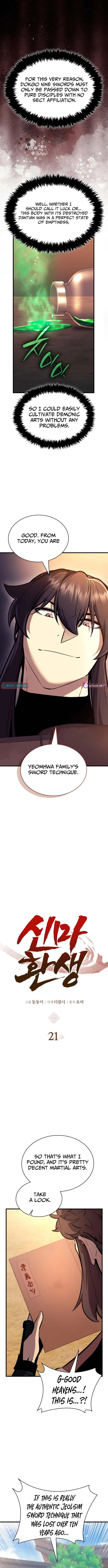 Reincarnation of the Divine Demon Chapter 21 page 5 - 