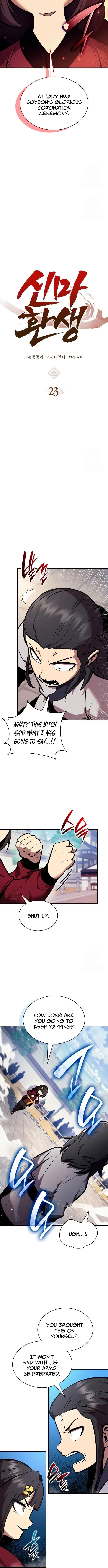 Reincarnation of the Divine Demon Chapter 23 page 5 - 