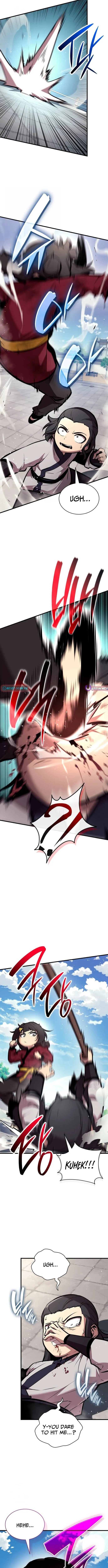 Reincarnation of the Divine Demon Chapter 23 page 8 - 