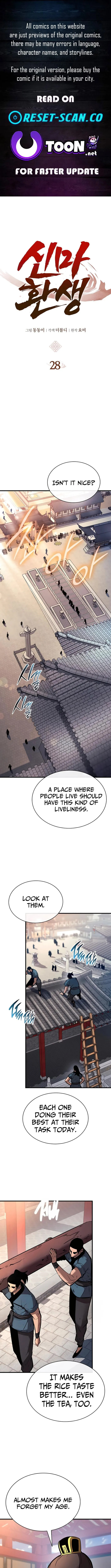 Reincarnation of the Divine Demon Chapter 28 page 1 - 