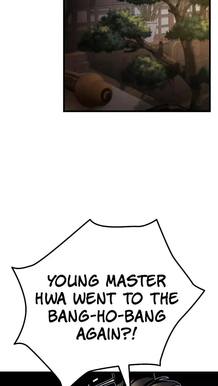 Reincarnation of the Divine Demon Chapter 3 page 24 - 