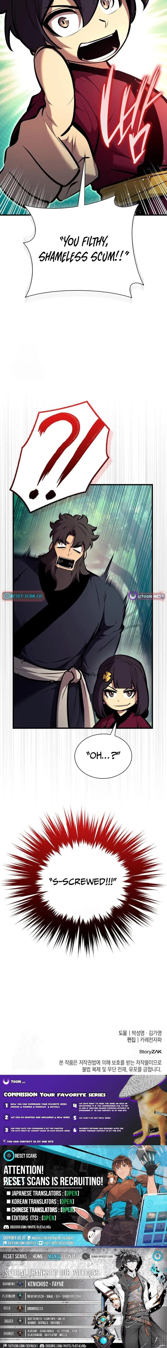 Reincarnation of the Divine Demon Chapter 30 page 17 - 