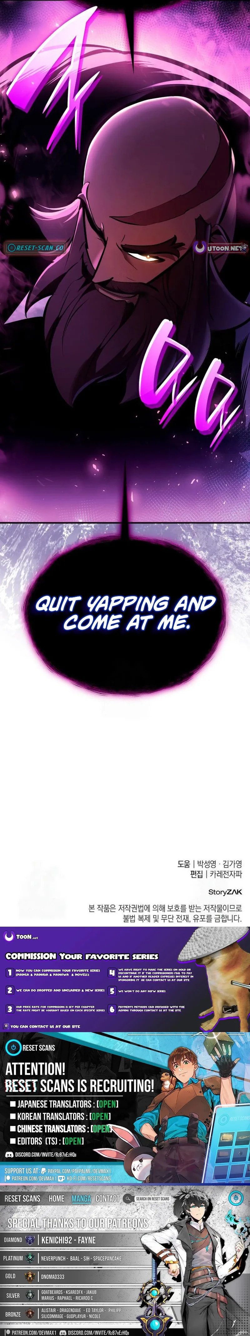 Reincarnation of the Divine Demon Chapter 32 page 18 - 