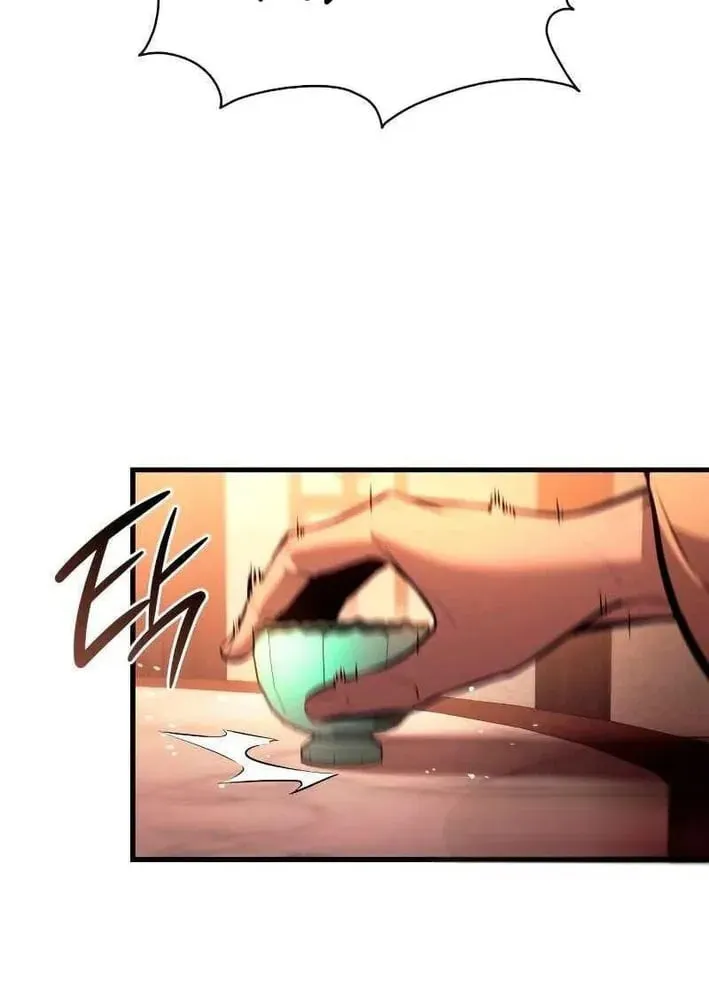 Reincarnation of the Divine Demon Chapter 33 page 63 - 