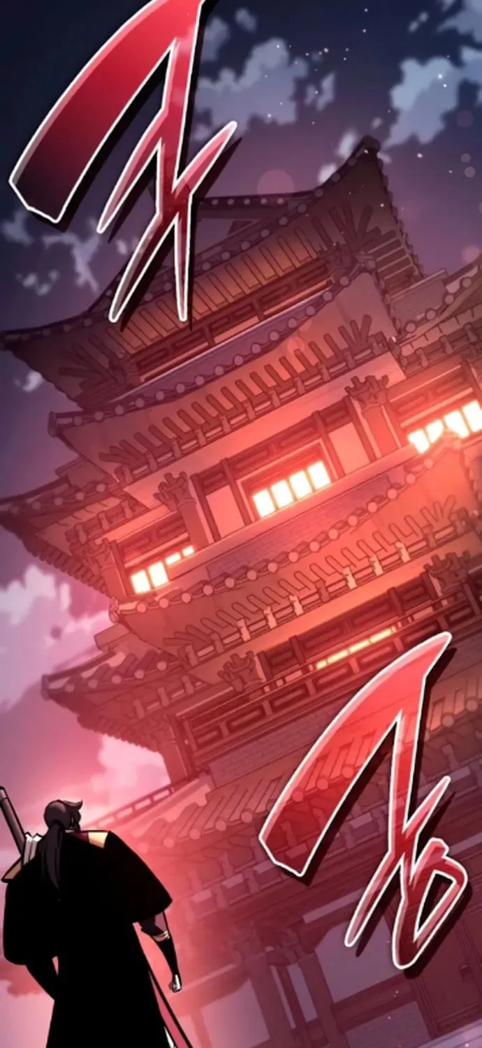 Reincarnation of the Divine Demon Chapter 34 page 19 - 