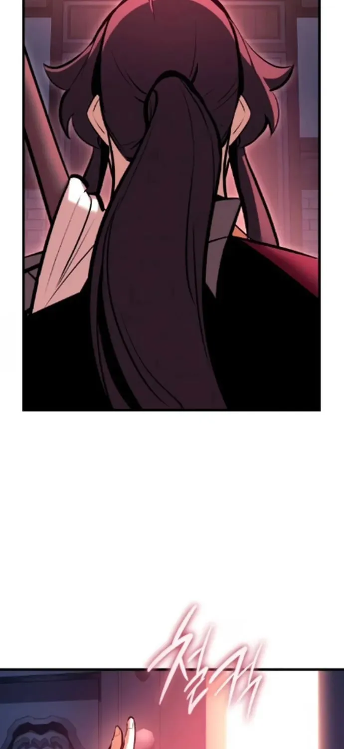 Reincarnation of the Divine Demon Chapter 34 page 22 - 