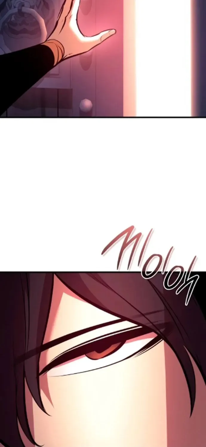 Reincarnation of the Divine Demon Chapter 34 page 23 - 