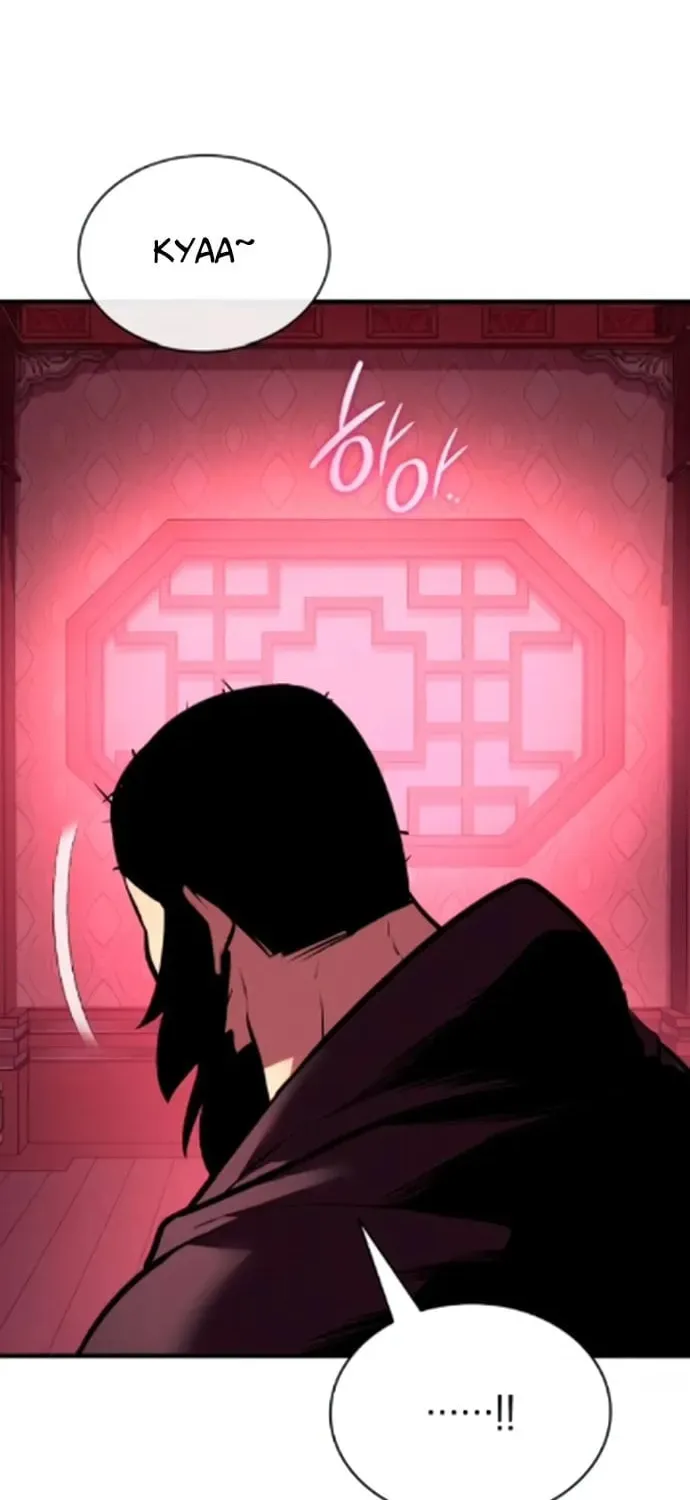 Reincarnation of the Divine Demon Chapter 34 page 32 - 