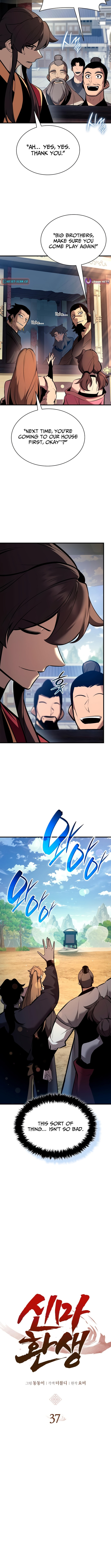Reincarnation of the Divine Demon Chapter 37 page 7 - 