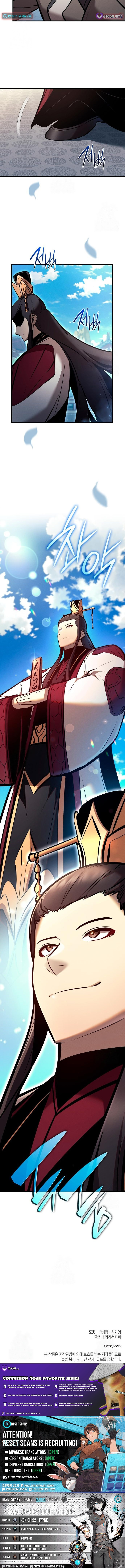 Reincarnation of the Divine Demon Chapter 39 page 17 - 