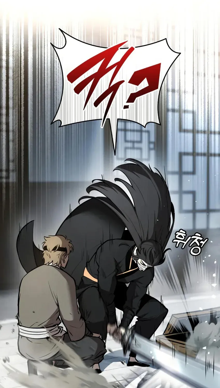 Reincarnation of the Divine Demon Chapter 4 page 115 - 