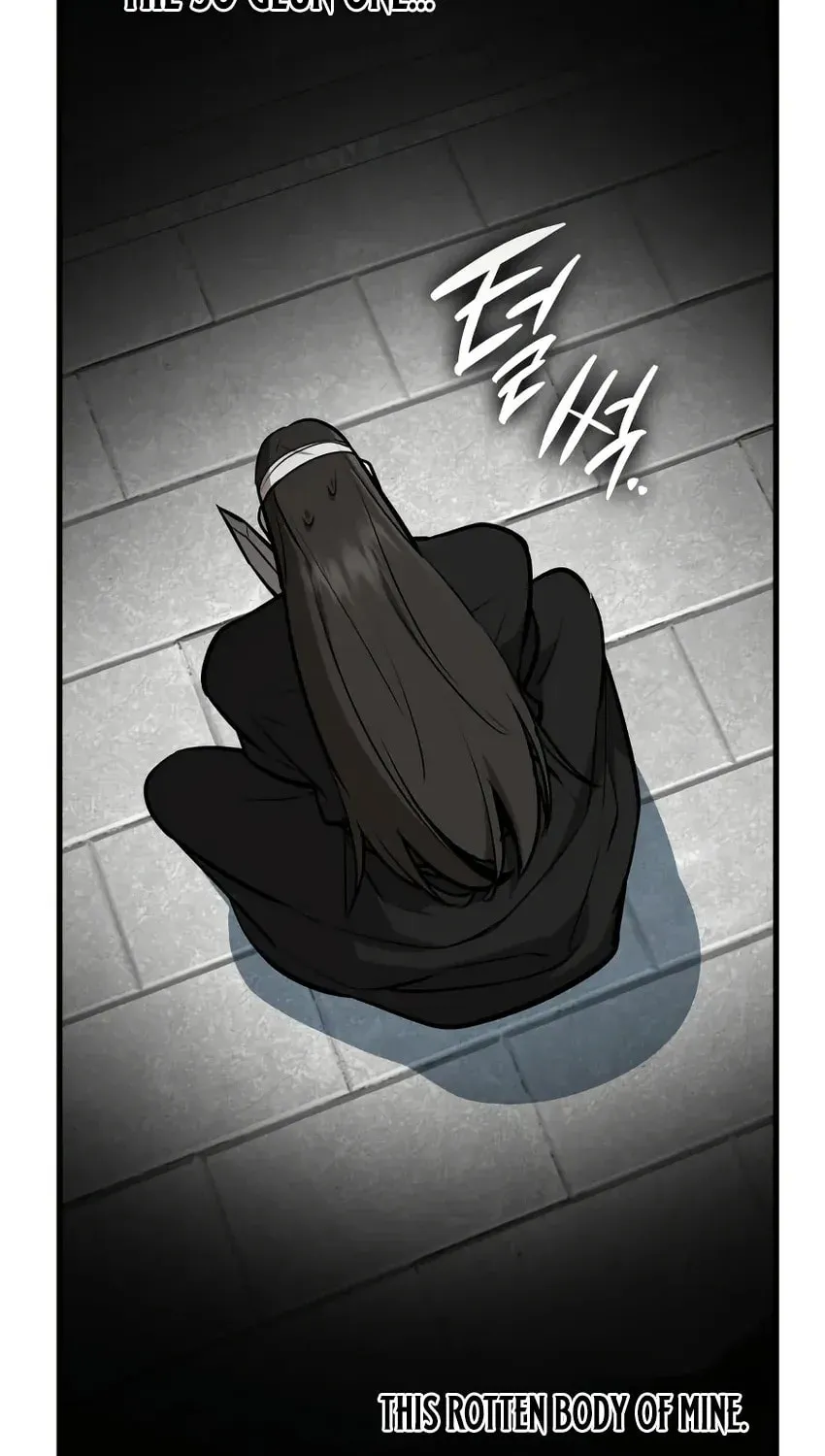 Reincarnation of the Divine Demon Chapter 4 page 117 - 