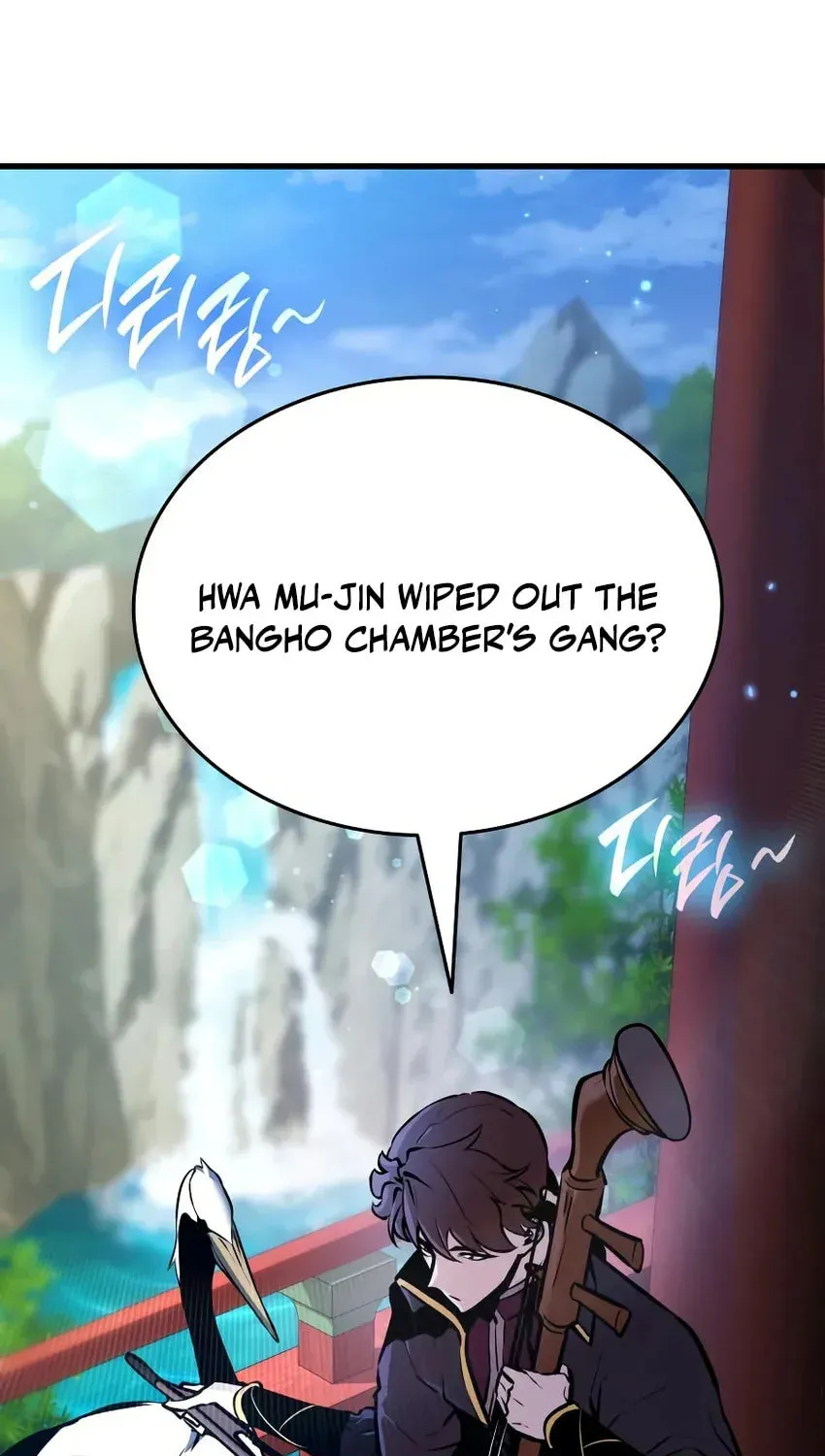 Reincarnation of the Divine Demon Chapter 4 page 139 - 