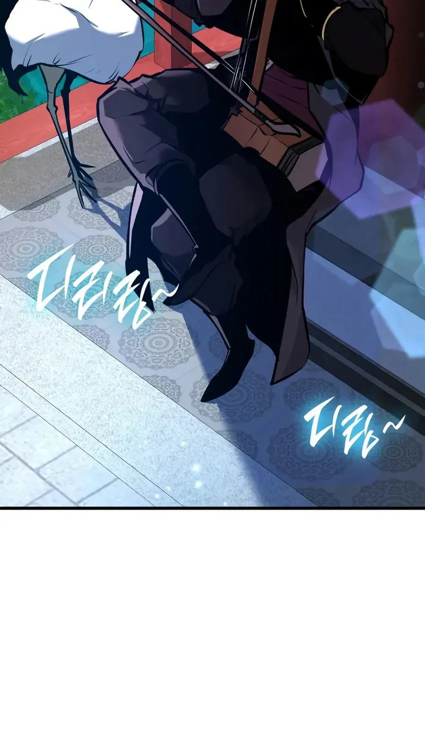 Reincarnation of the Divine Demon Chapter 4 page 140 - 