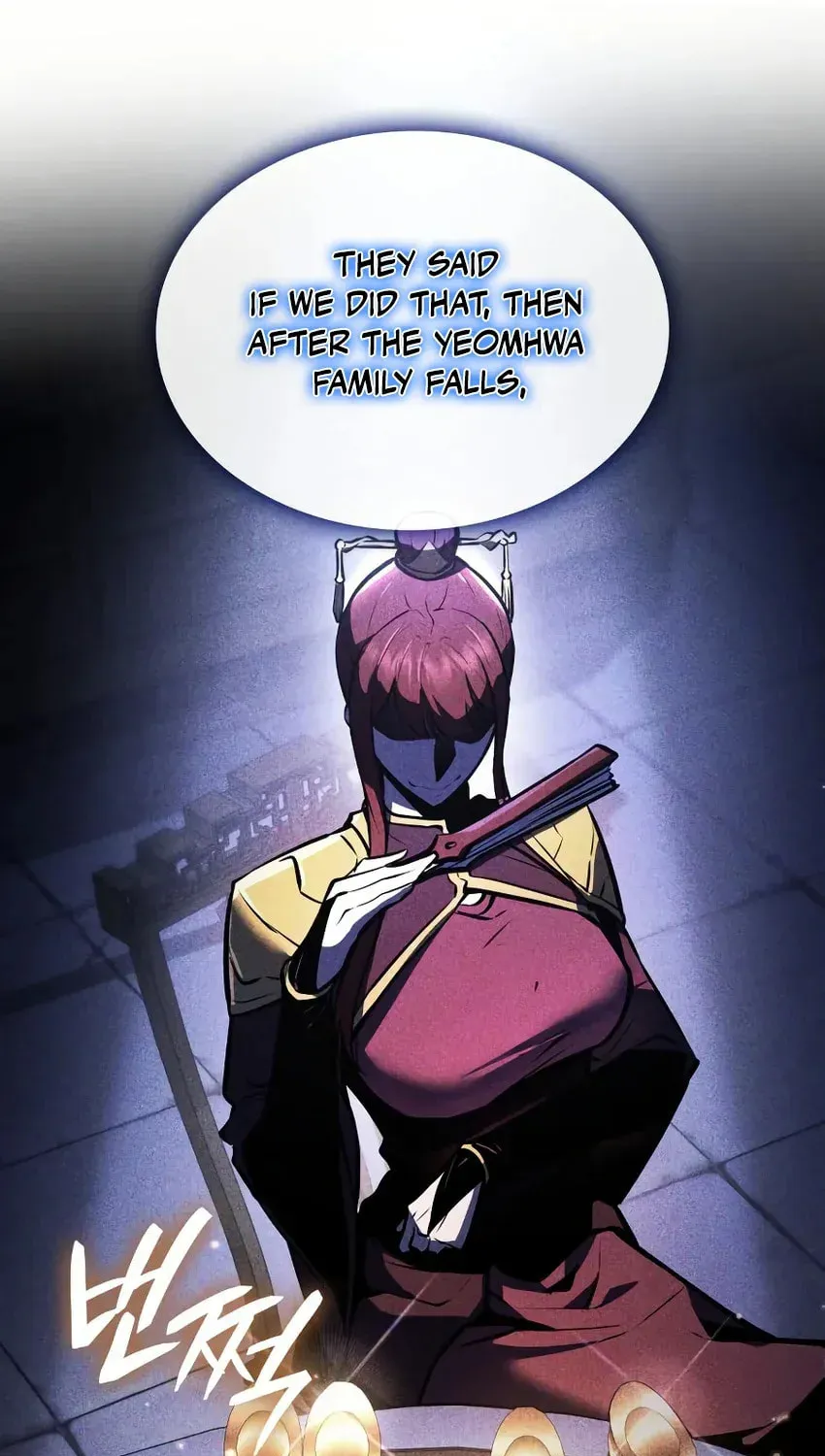 Reincarnation of the Divine Demon Chapter 4 page 28 - 