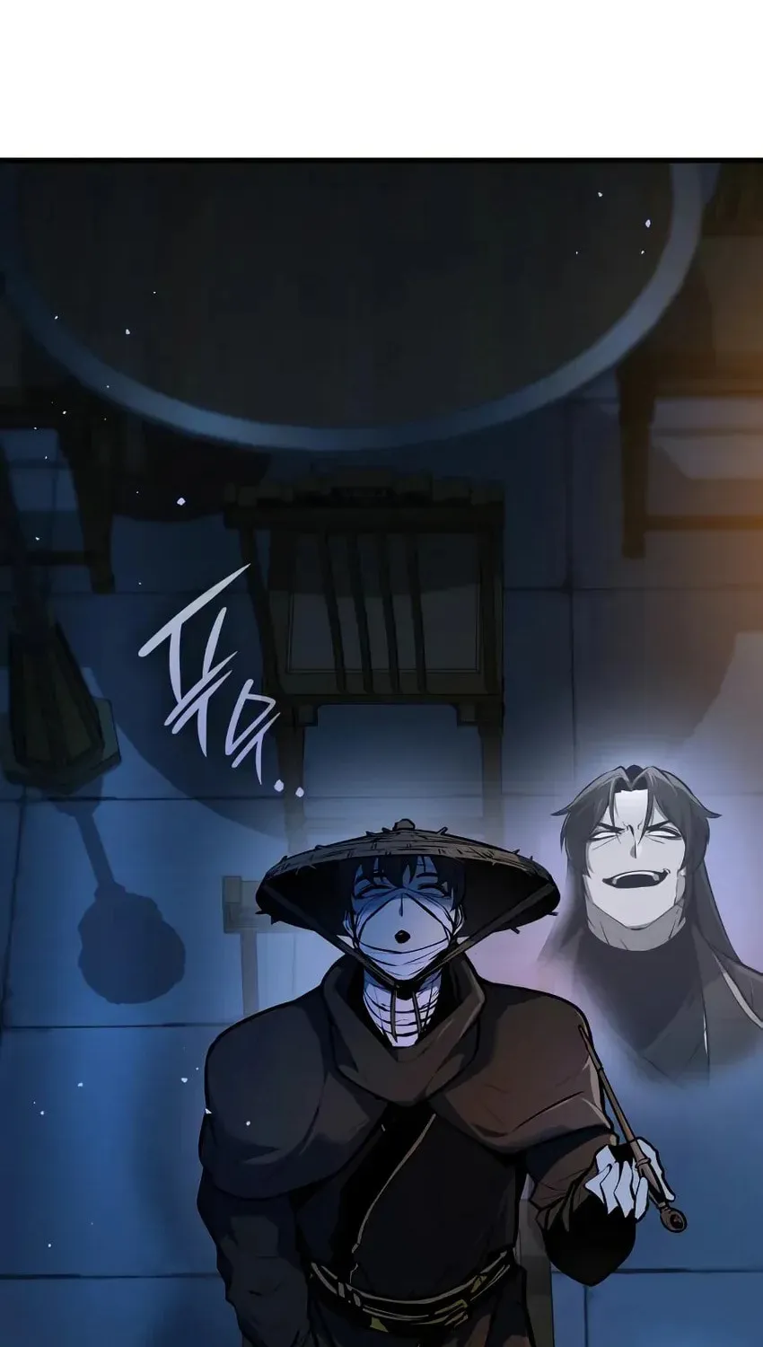 Reincarnation of the Divine Demon Chapter 4 page 4 - 