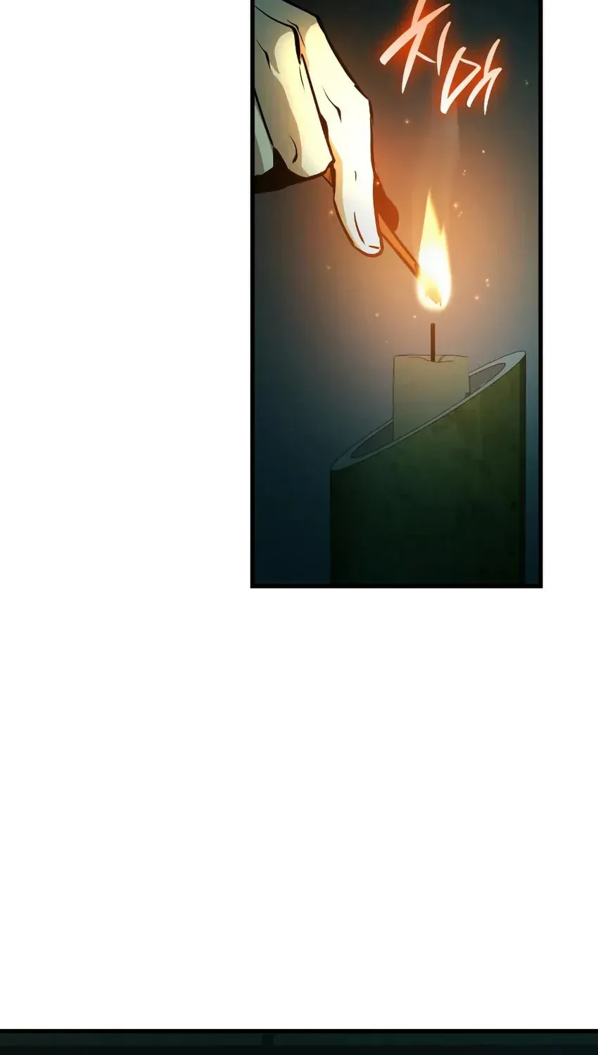 Reincarnation of the Divine Demon Chapter 4 page 84 - 