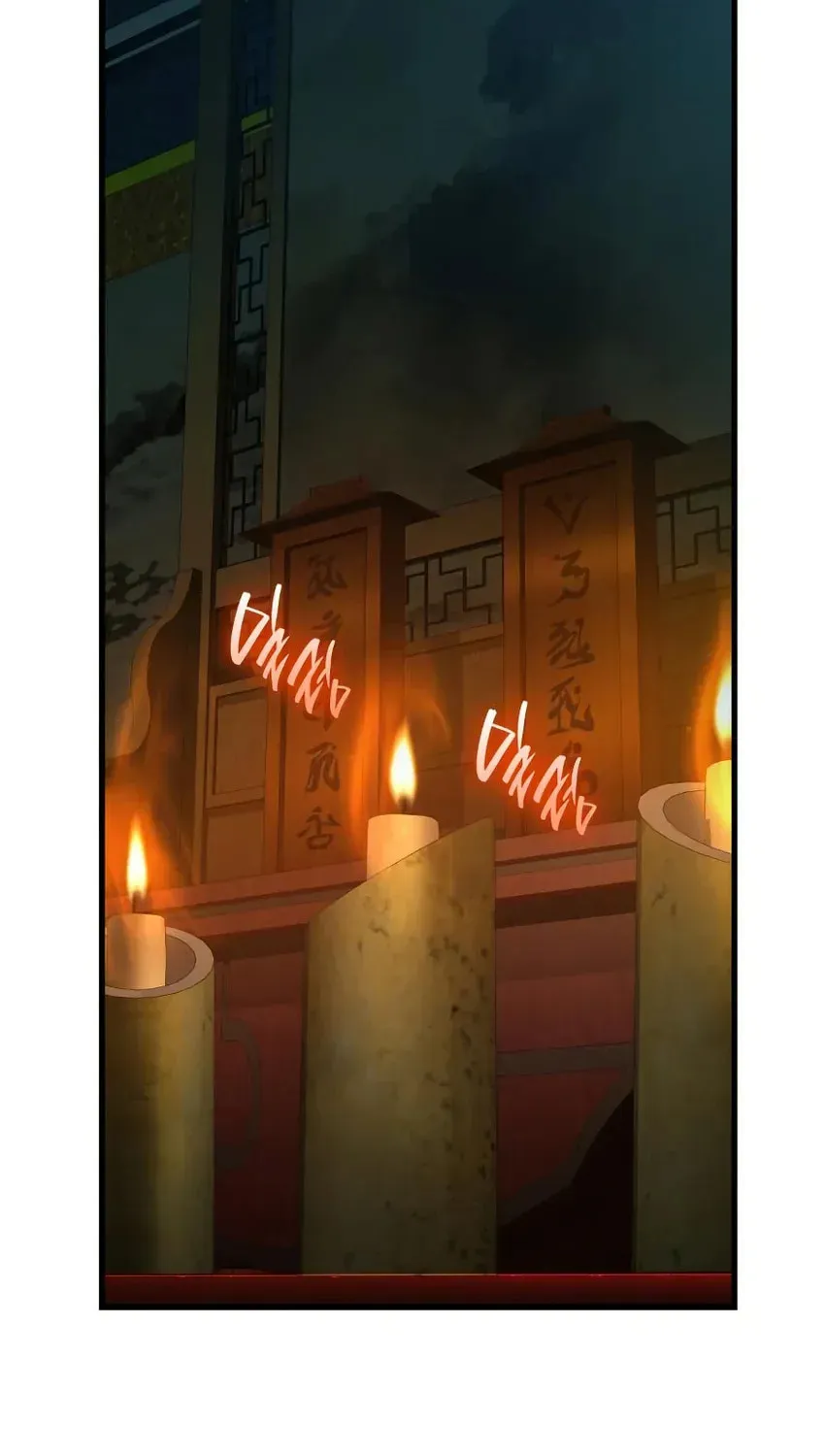 Reincarnation of the Divine Demon Chapter 4 page 95 - 