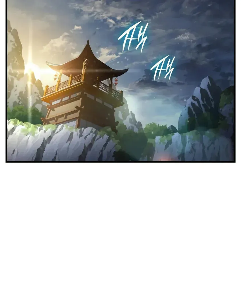 Reincarnation of the Divine Demon Chapter 4 page 97 - 