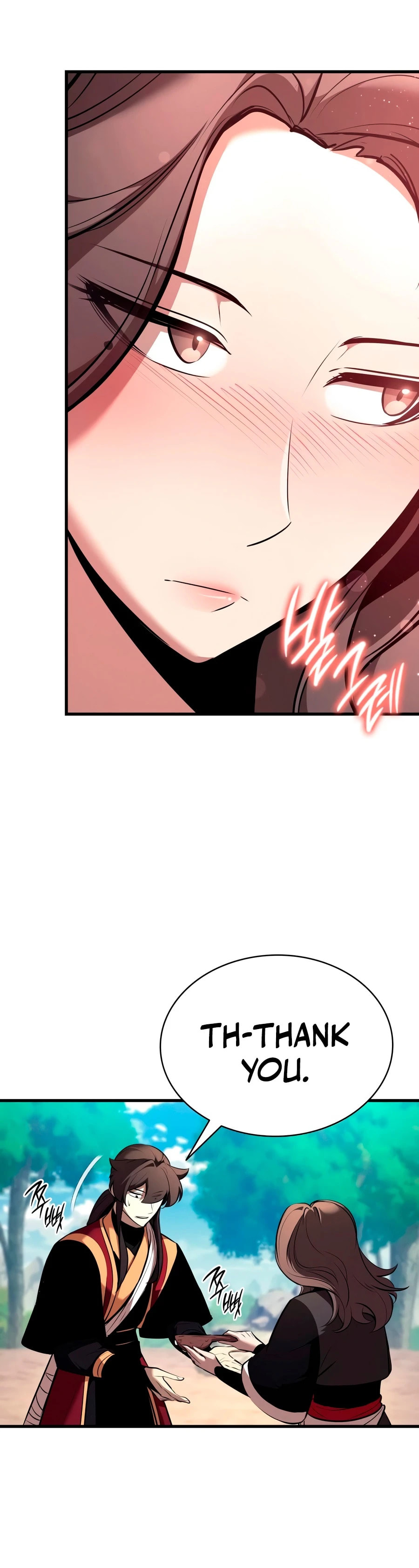 Reincarnation of the Divine Demon Chapter 47 page 7 - 