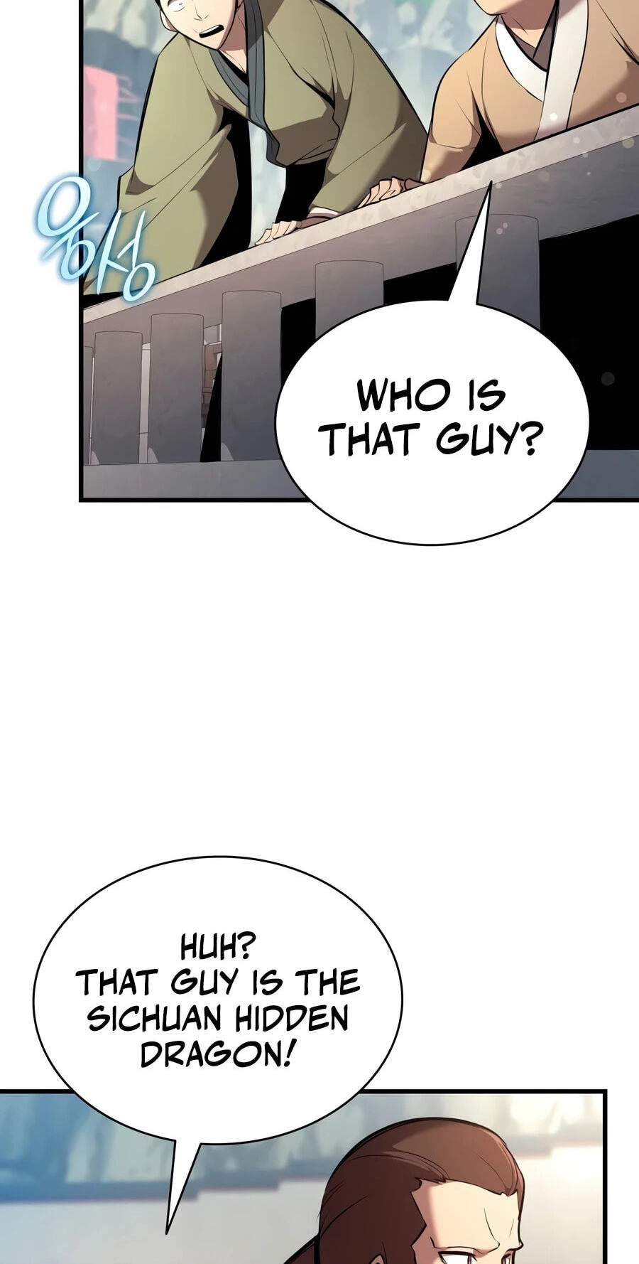 Reincarnation of the Divine Demon Chapter 48 page 47 - 