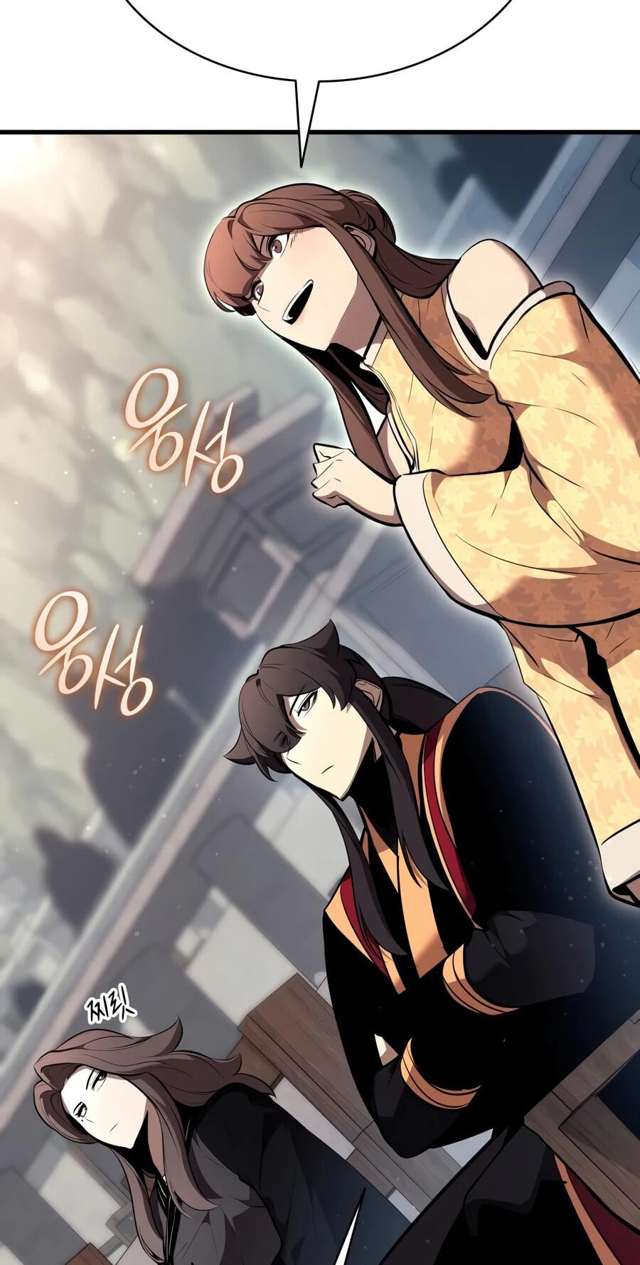 Reincarnation of the Divine Demon Chapter 48 page 60 - 