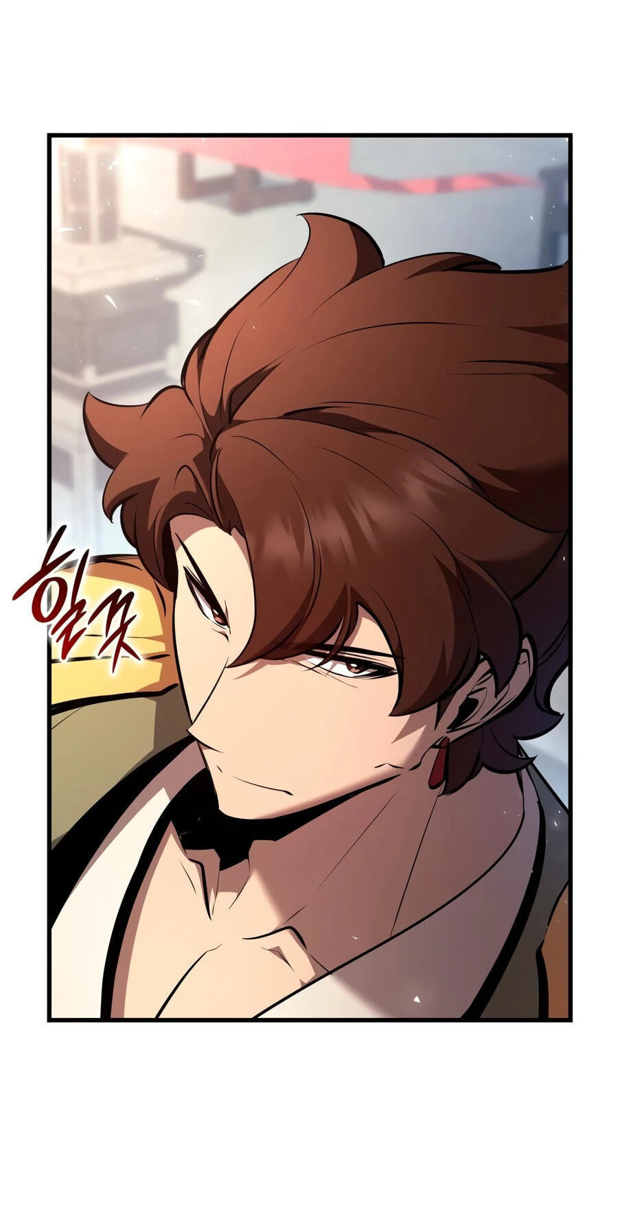 Reincarnation of the Divine Demon Chapter 48 page 76 - 