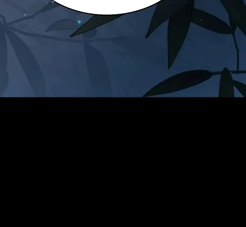 Reincarnation of the Divine Demon Chapter 5 page 102 - 