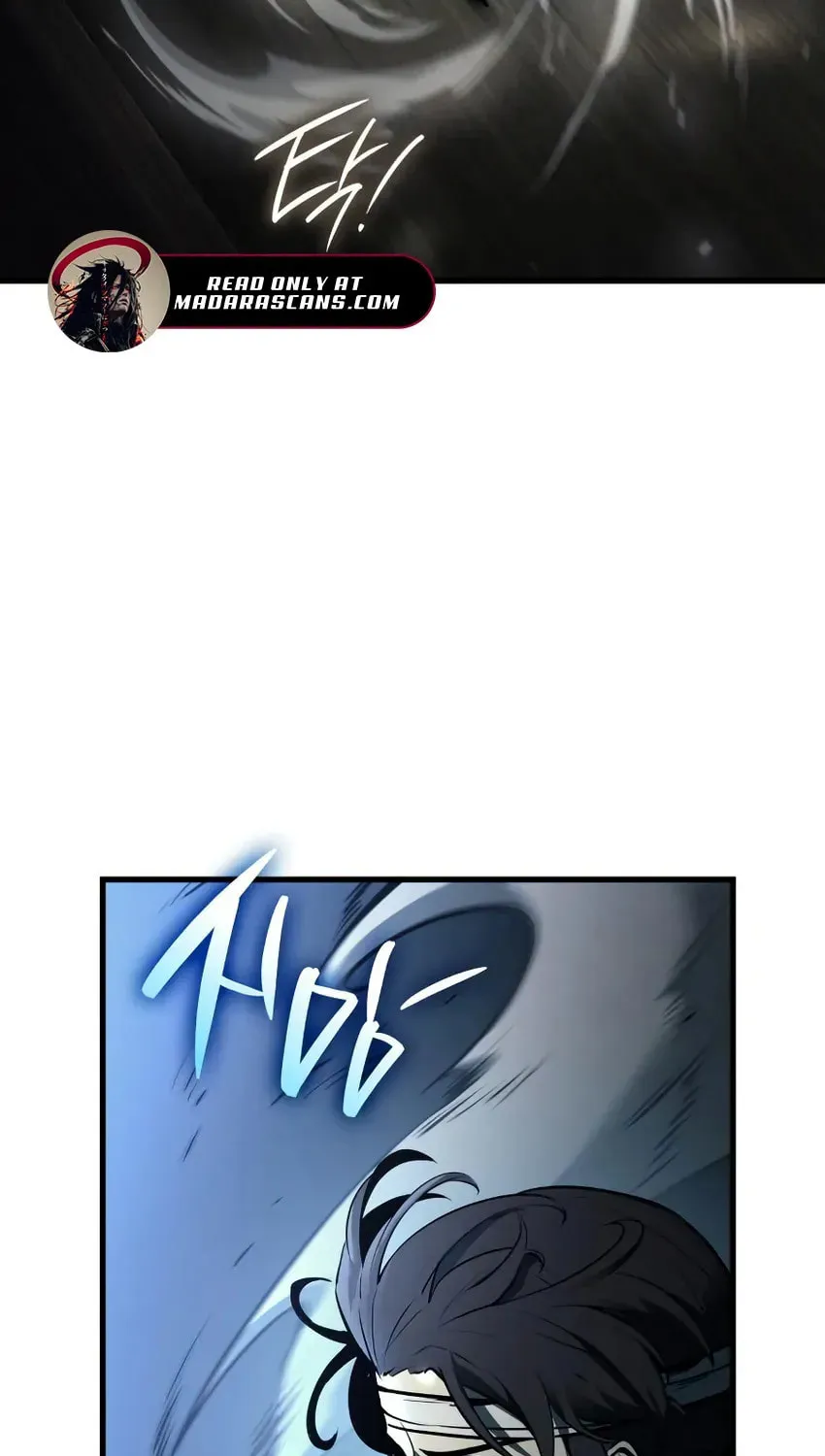 Reincarnation of the Divine Demon Chapter 5 page 26 - 