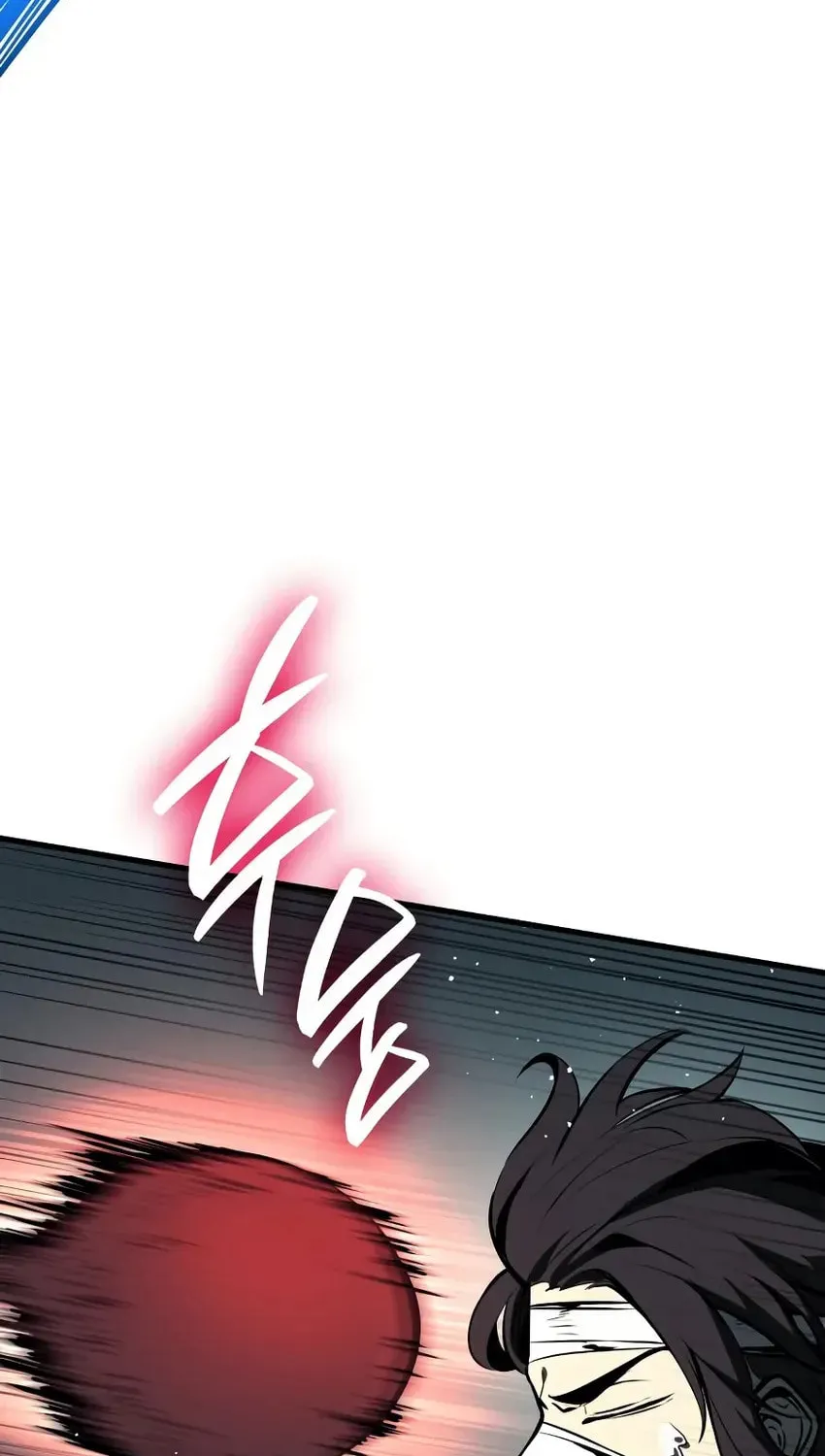 Reincarnation of the Divine Demon Chapter 5 page 43 - 
