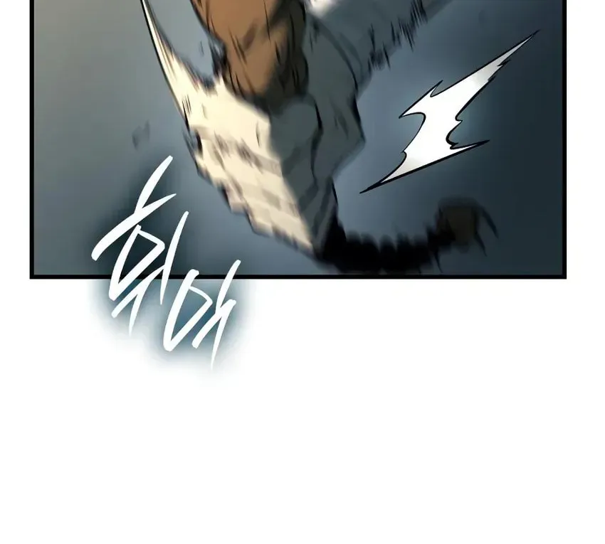 Reincarnation of the Divine Demon Chapter 5 page 52 - 
