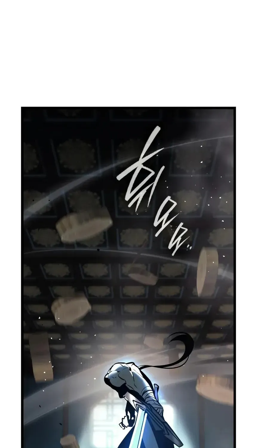 Reincarnation of the Divine Demon Chapter 5 page 76 - 
