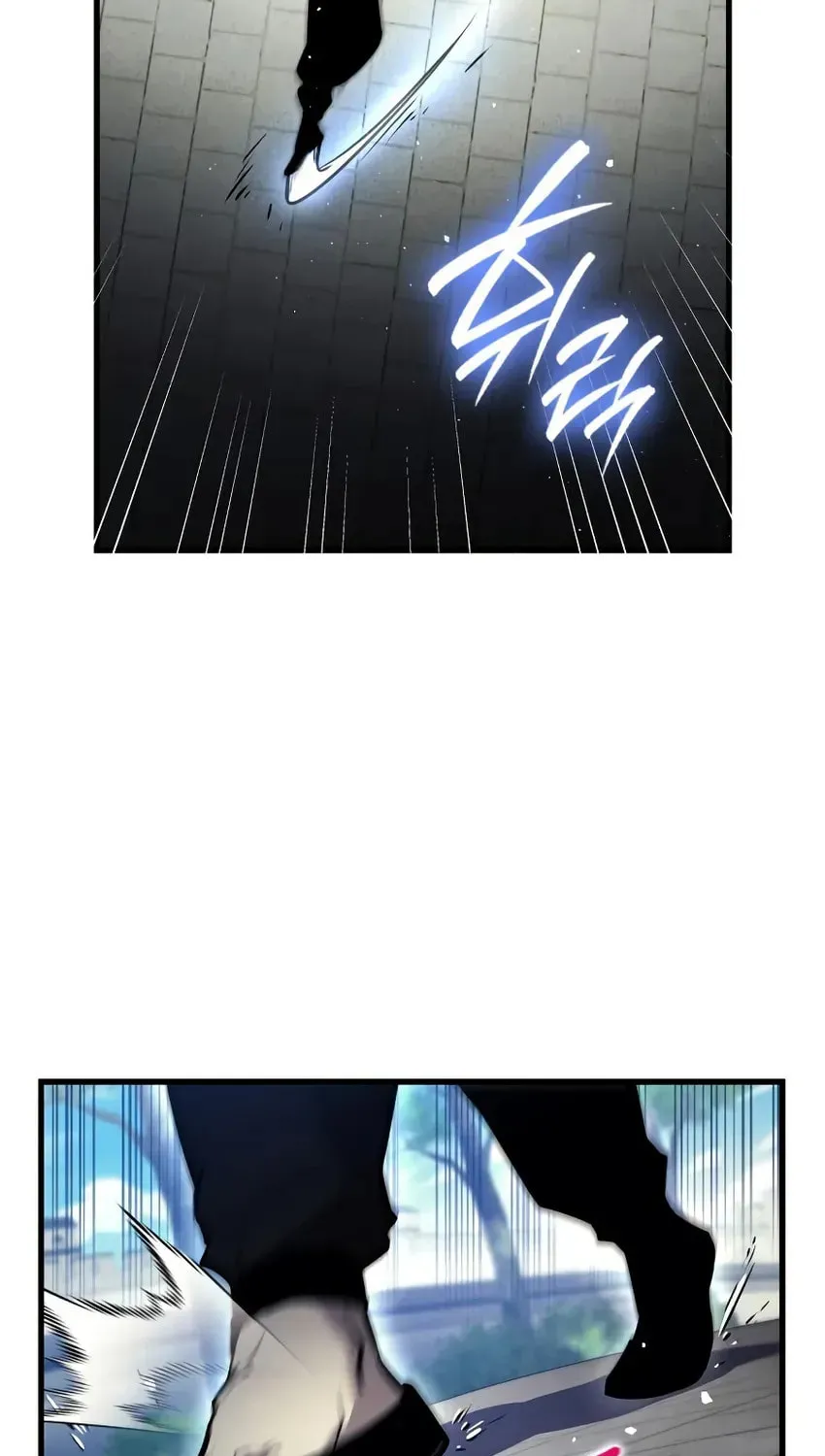 Reincarnation of the Divine Demon Chapter 5 page 9 - 