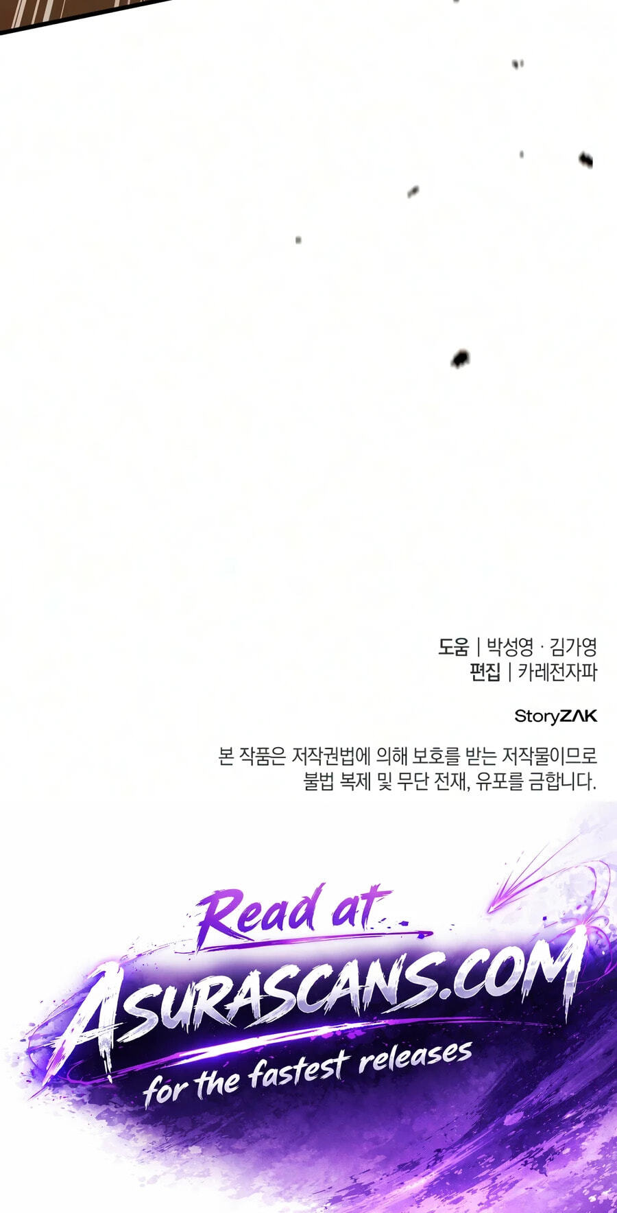Reincarnation of the Divine Demon Chapter 50 page 117 - 