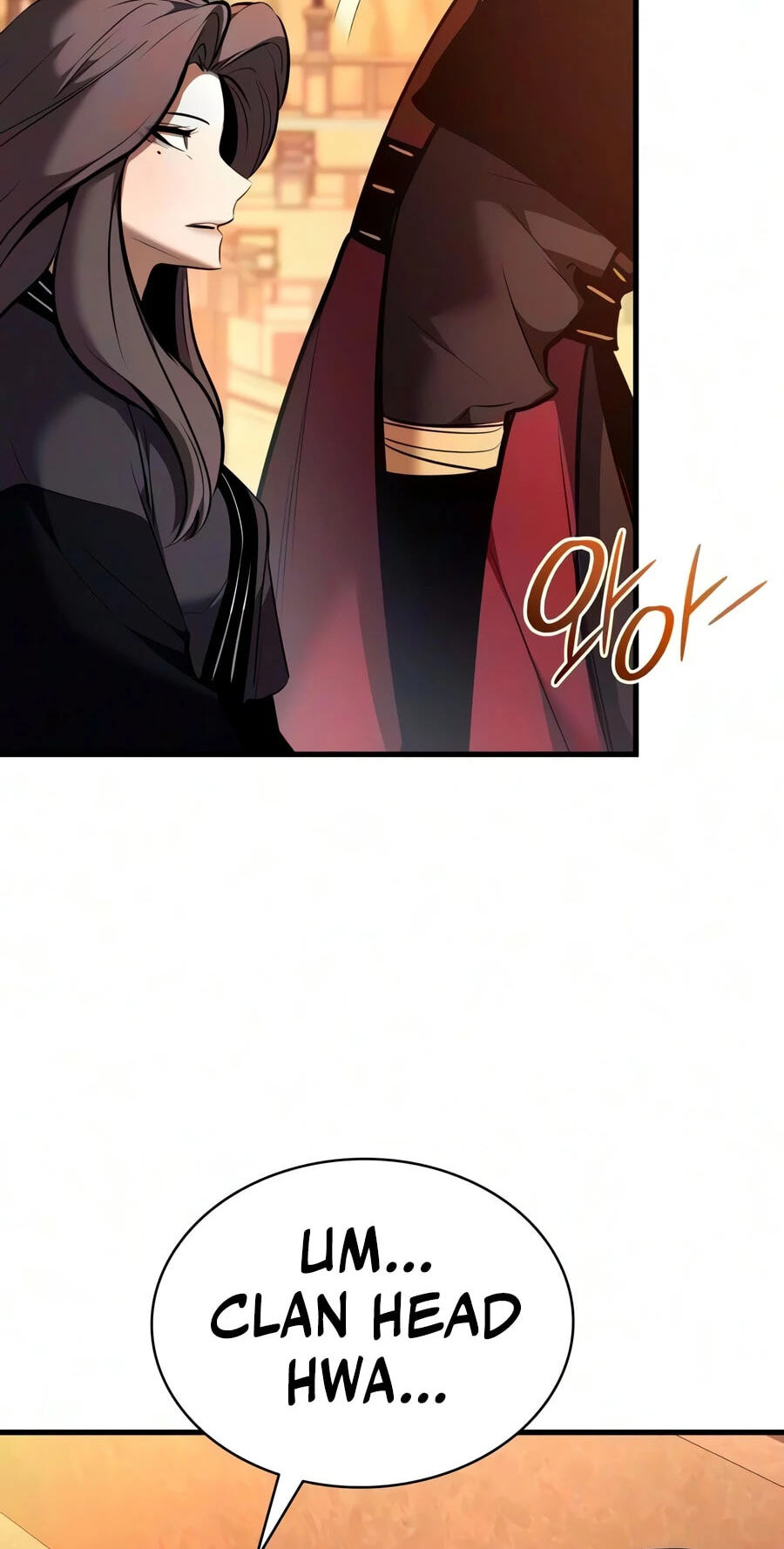 Reincarnation of the Divine Demon Chapter 50 page 25 - 