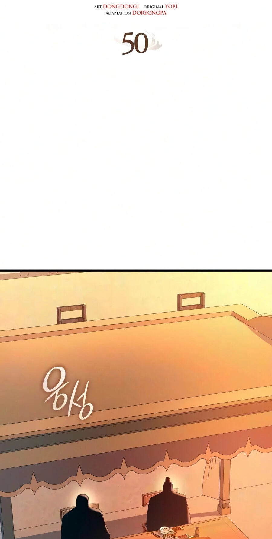 Reincarnation of the Divine Demon Chapter 50 page 8 - 