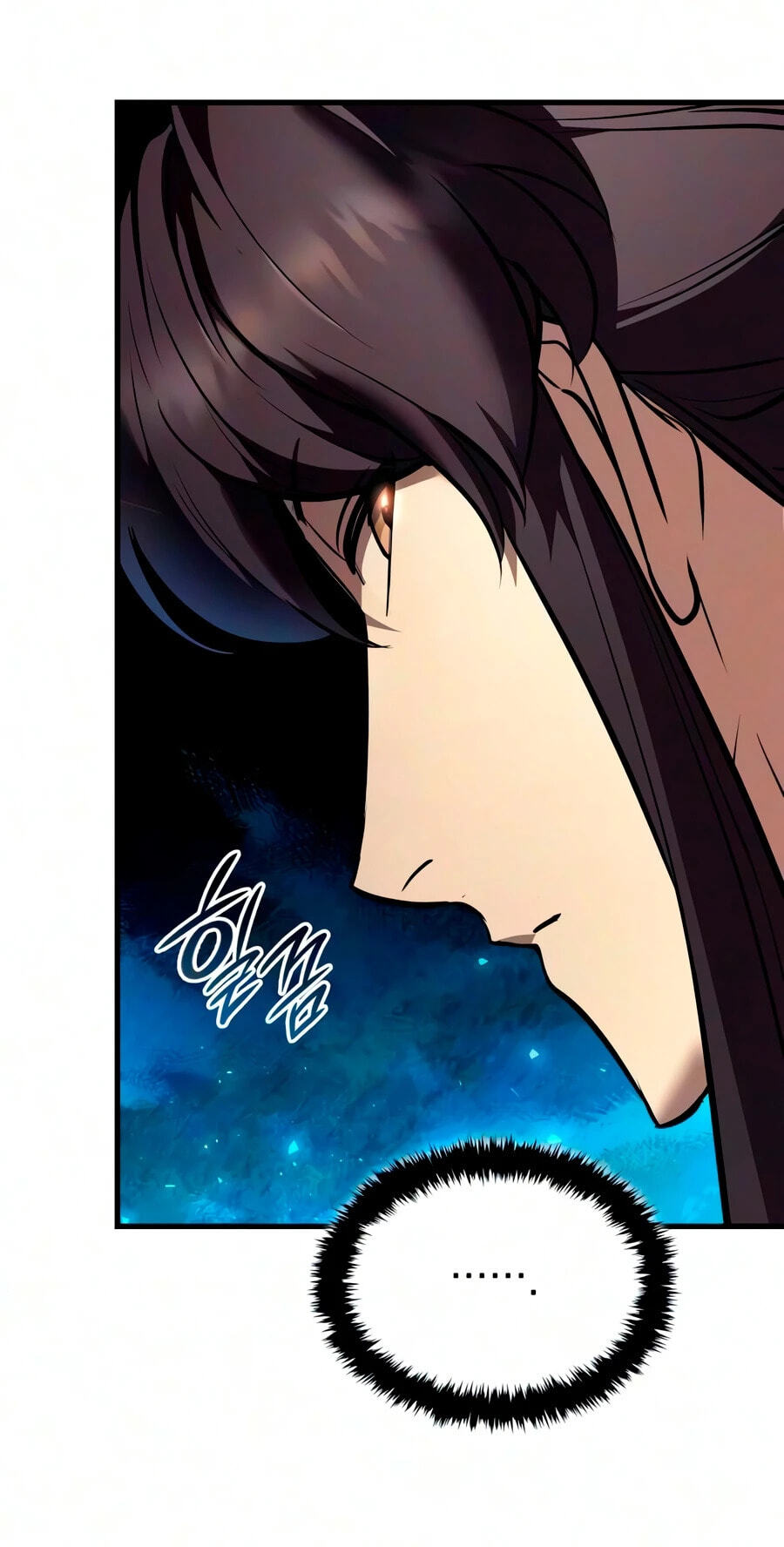 Reincarnation of the Divine Demon Chapter 51 page 63 - 