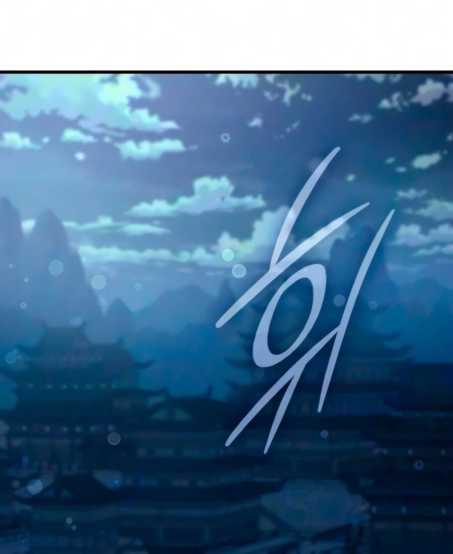 Reincarnation of the Divine Demon Chapter 51 page 65 - 