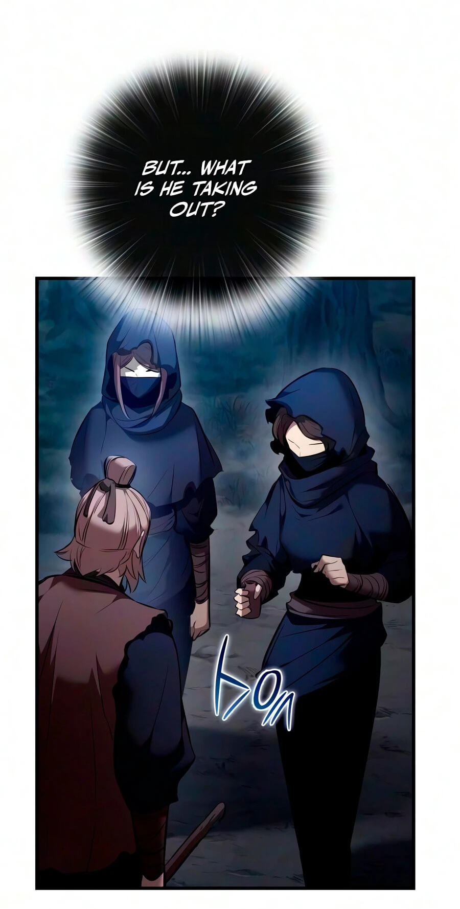 Reincarnation of the Divine Demon Chapter 51 page 78 - 