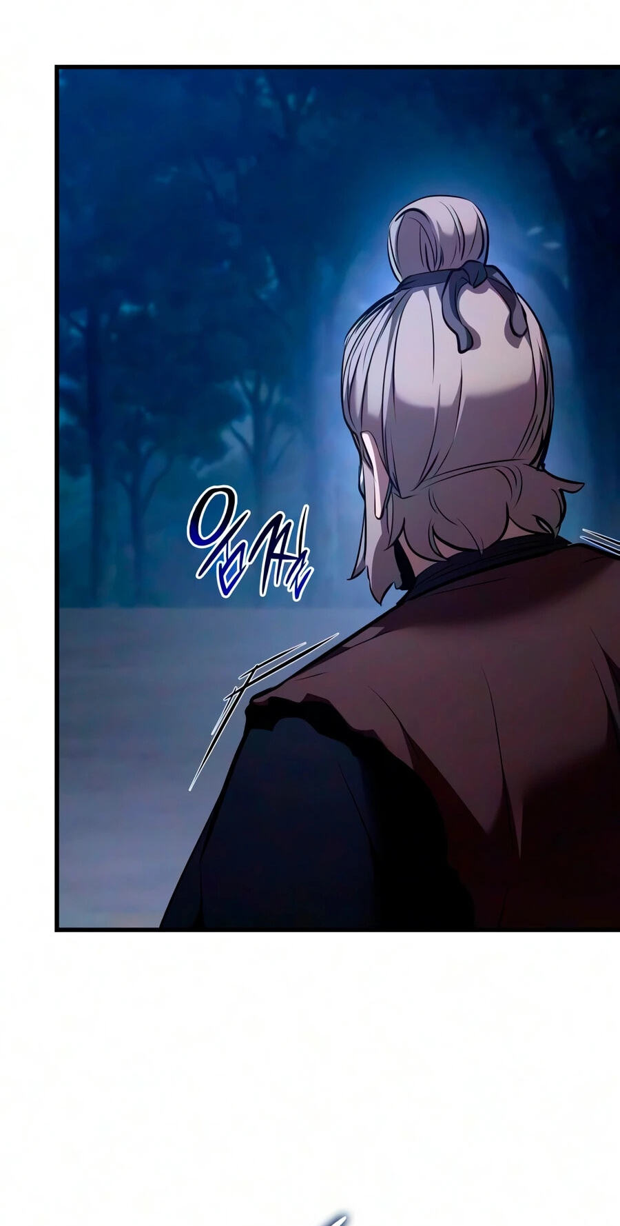 Reincarnation of the Divine Demon Chapter 51 page 82 - 