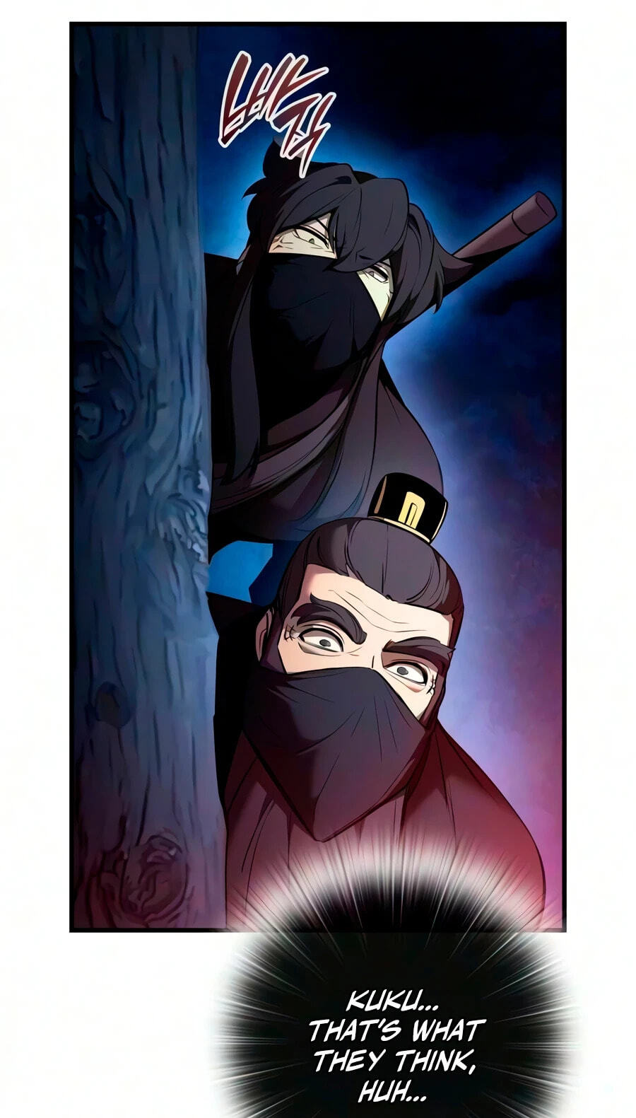 Reincarnation of the Divine Demon Chapter 51 page 99 - 