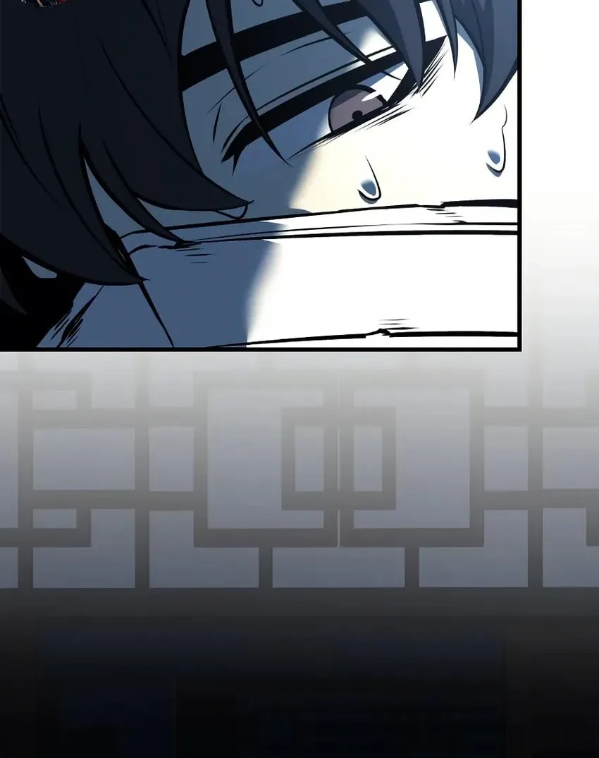 Reincarnation of the Divine Demon Chapter 6 page 12 - 