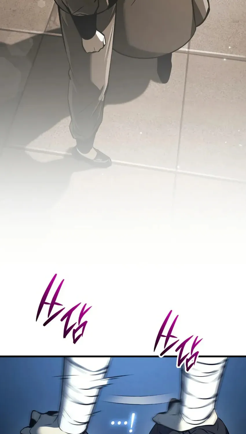Reincarnation of the Divine Demon Chapter 6 page 21 - 