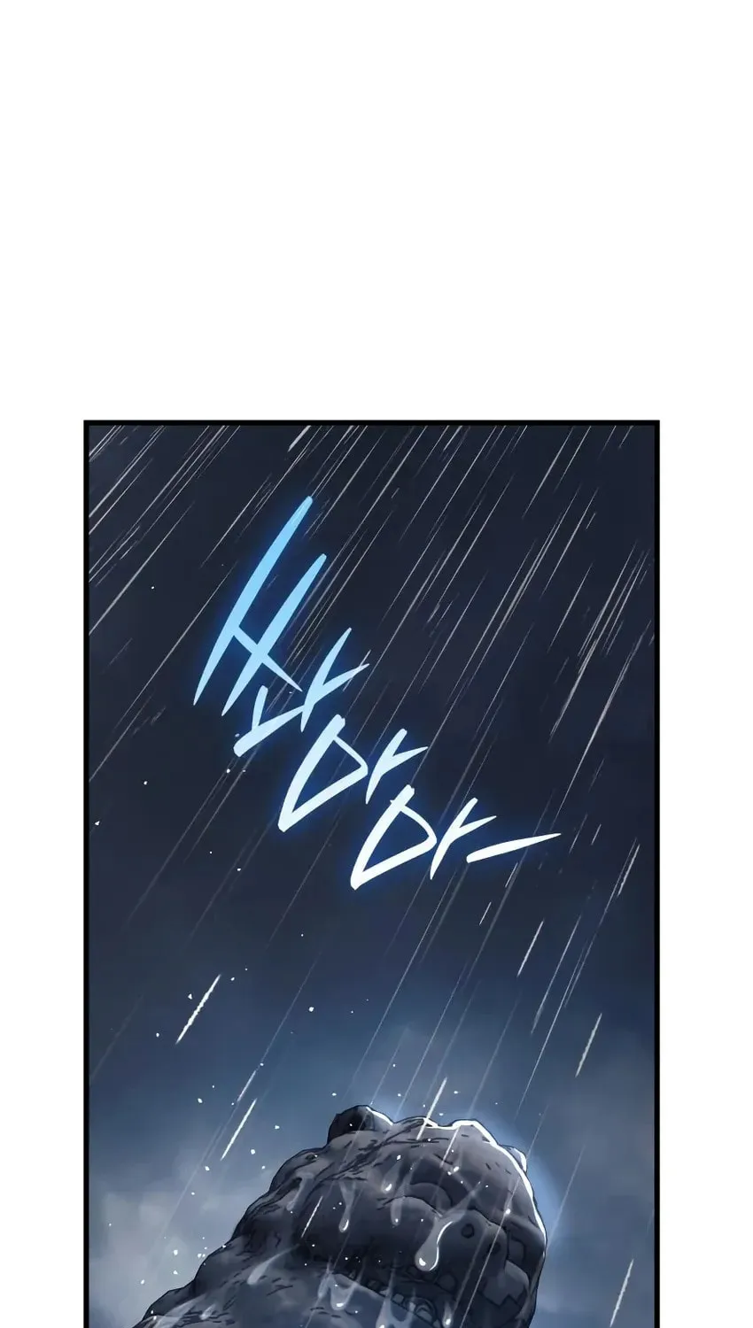 Reincarnation of the Divine Demon Chapter 6 page 66 - 