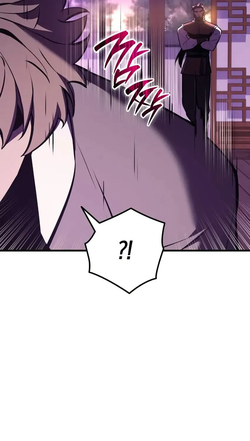 Reincarnation of the Divine Demon Chapter 6 page 85 - 