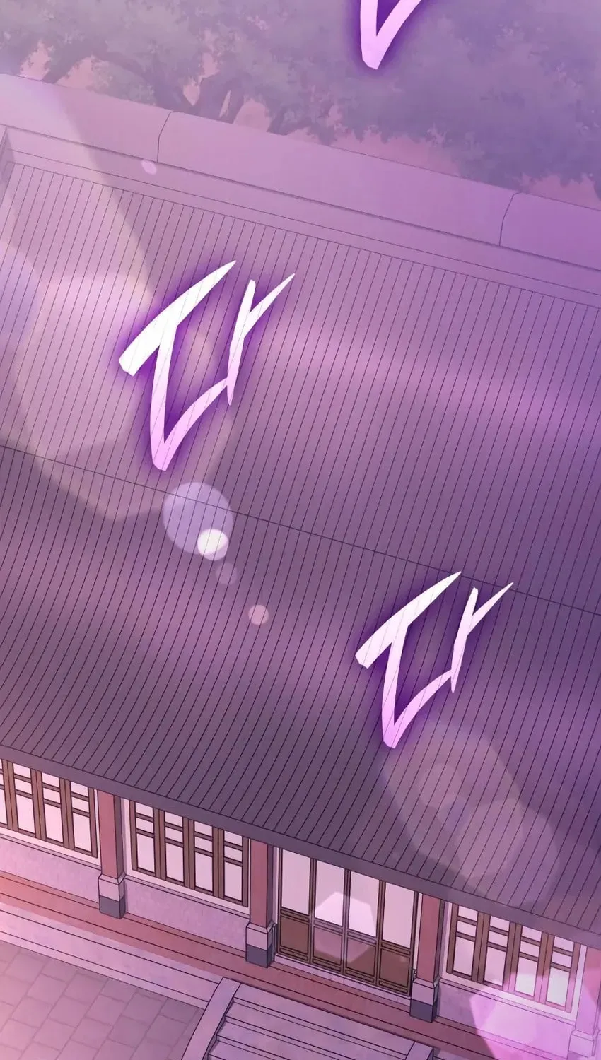 Reincarnation of the Divine Demon Chapter 6 page 96 - 