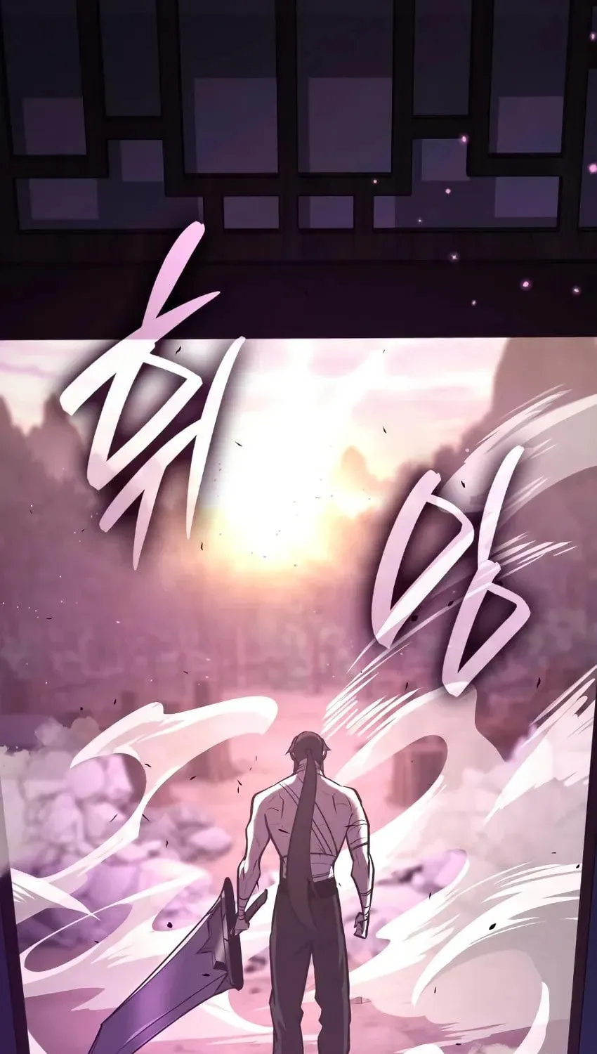 Reincarnation of the Divine Demon Chapter 6 page 100 - 
