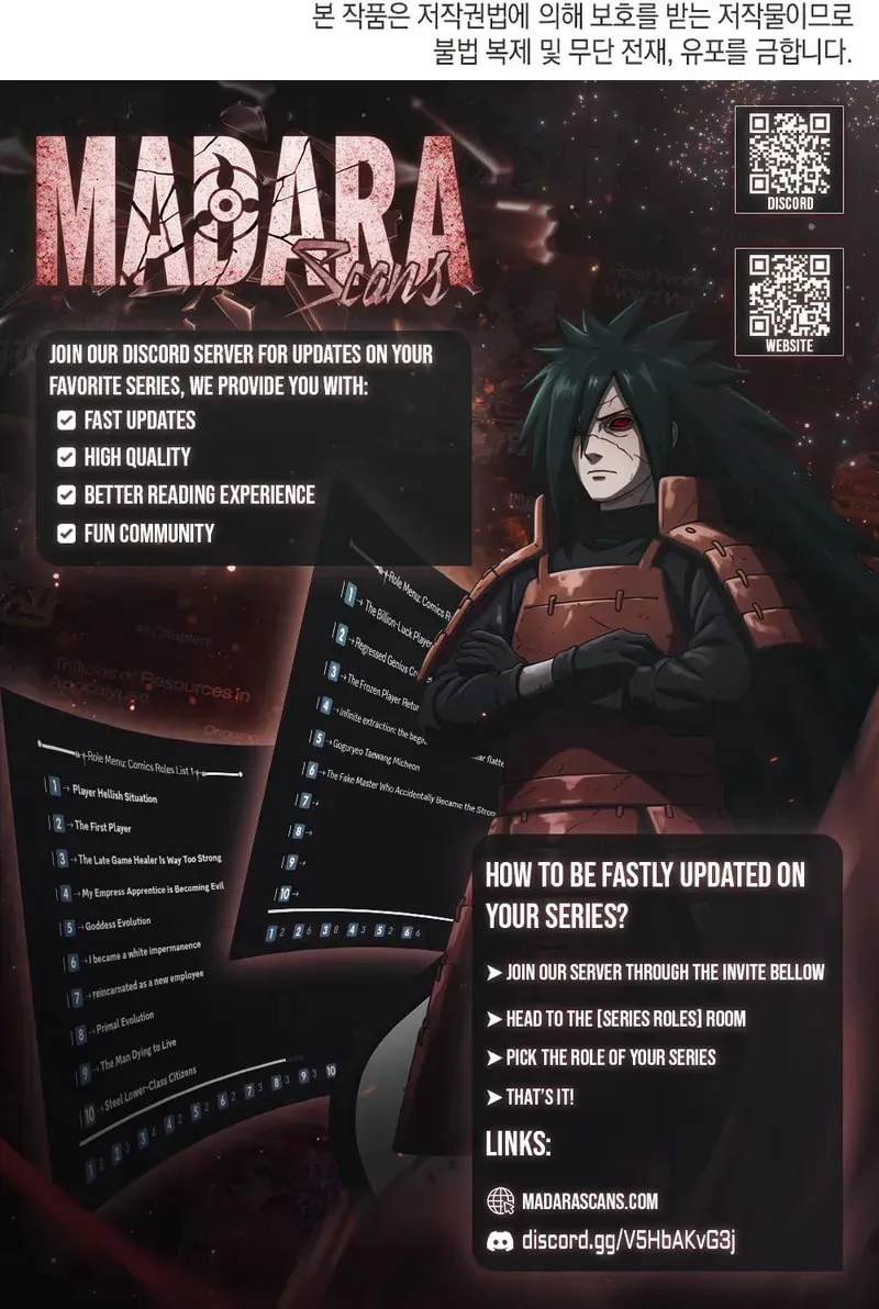 Reincarnation of the Divine Demon Chapter 7 page 165 - 